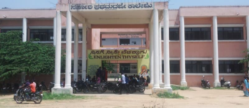 Government First Grade College Krishnarajpet Academic Building photo 1
